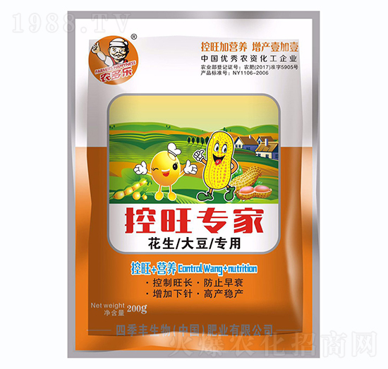 ������(zhu��n)��-�ļ��S