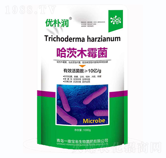 哈茨木霉菌-優(yōu)樸潤-一撒寶來