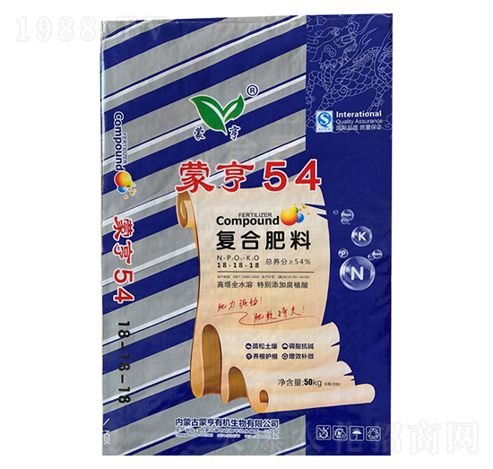 復(fù)合肥料18-18-18-蒙亨