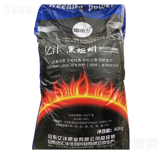 ������(f��)��΢�������-�|���ʘI(y��)