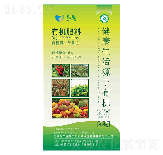 40kg�ЙC(j��)����-���r(n��ng)�\(y��n)��