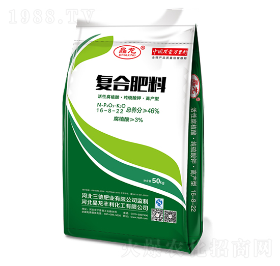 �ͺϷ���16-8-22-����