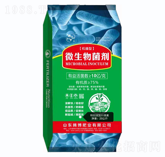 機播型微生物菌劑-騰博肥業(yè)