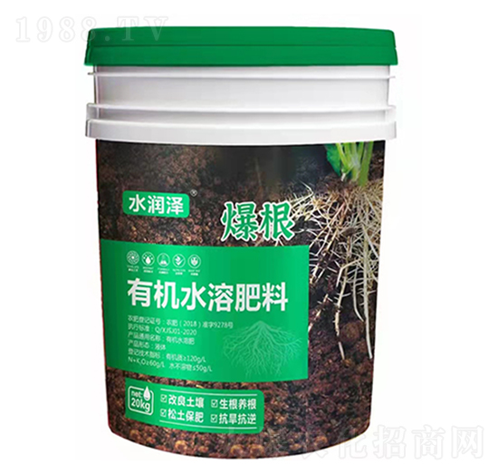 �����ЙC(j��)ˮ�ܷ���-ˮ����-�����r(n��ng)�I(y��)