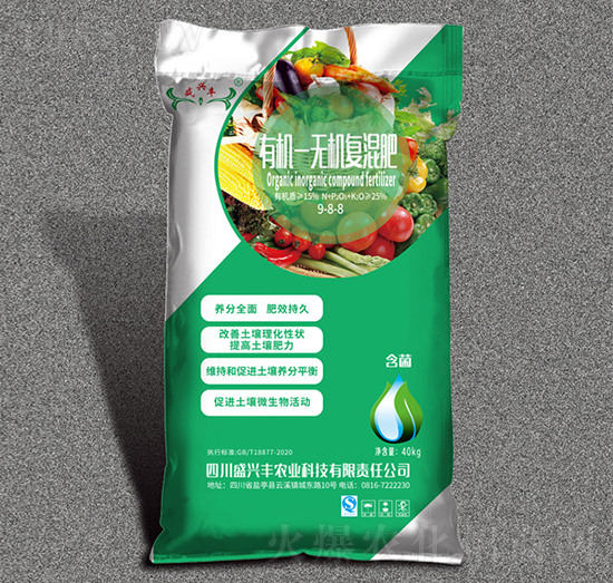 �ЙC-�o�C��(f��)���9-8-8-ʢ�d�S�r(n��ng)�I(y��)