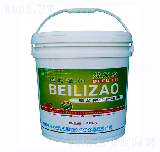 碧芙力倍力藻3號-格新農(nóng)業(yè)