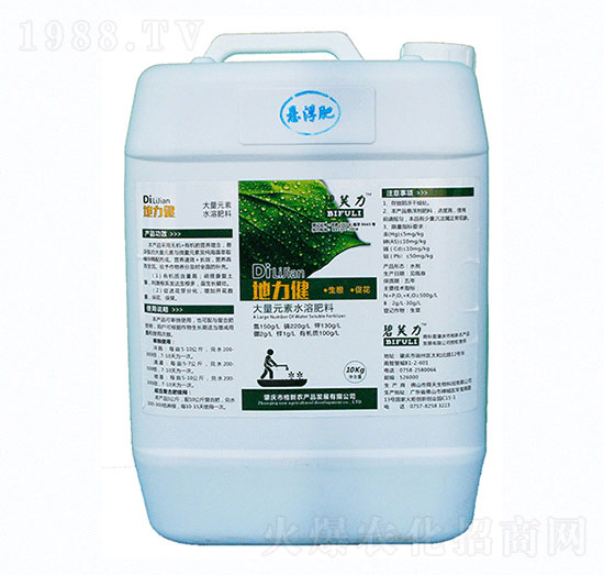 高磷型大量元素水溶肥-地力鍵-格新農(nóng)業(yè)