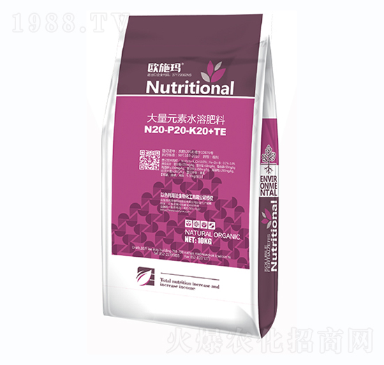 大量元素水溶肥20-20-20+TE-一撒寶來
