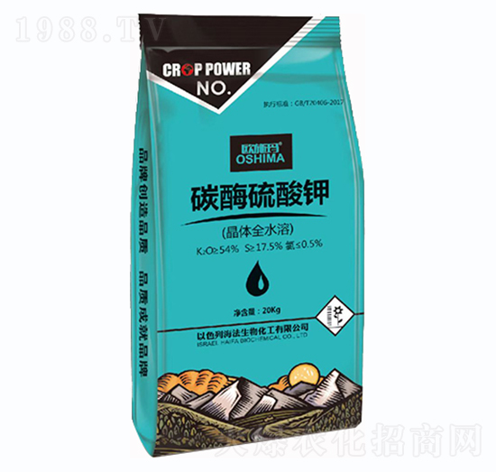 碳酶硫酸鉀-一撒寶來