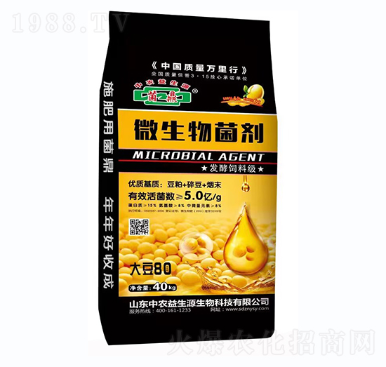 ΢�������-����-���r(n��ng)����Դ