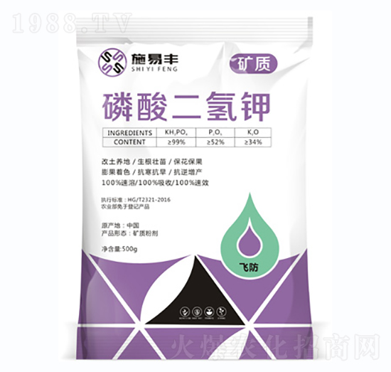 500g��������-ʩ���S