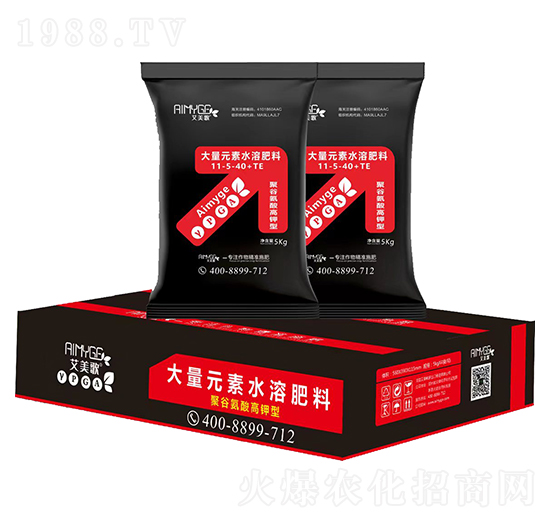 5kg聚谷氨酸高鉀型大量元素水溶肥料11-5-40+TE-艾美歌