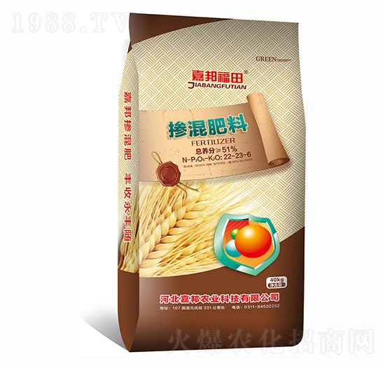 小麥摻混肥料22-23-6-福田-嘉邦農(nóng)業(yè)