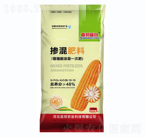 �������28-10-10-�ΰ��r(n��ng)�I(y��)