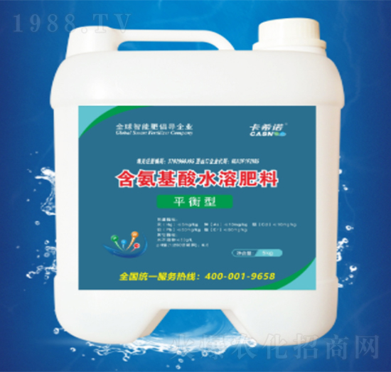 平衡型含氨基酸水溶肥料-卡希諾