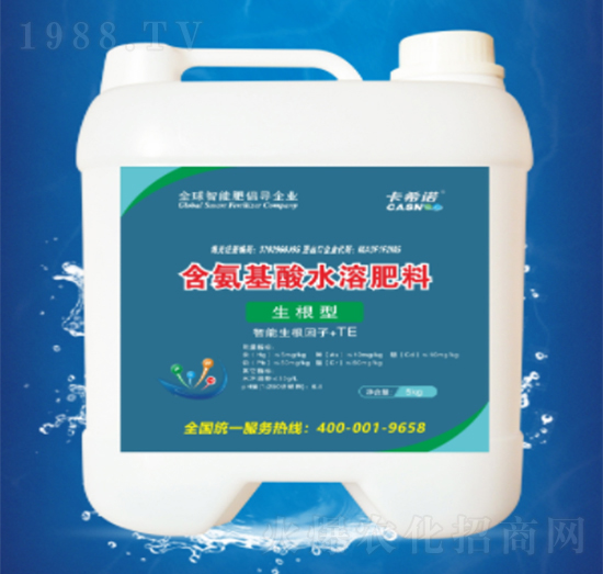 生根型含氨基酸水溶肥料-卡希諾