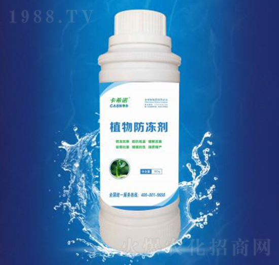 ֲ�������-��ϣ�Z