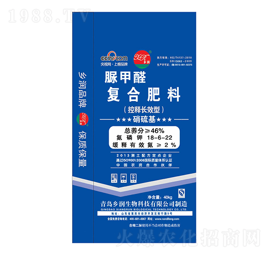 脲甲醛復(fù)合肥料18-6-22-鄉(xiāng)潤生物