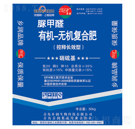 ���ȩ�ЙC(j��)�o�C(j��)��(f��)�Ϸ�20-5-10-�l(xi��ng)������