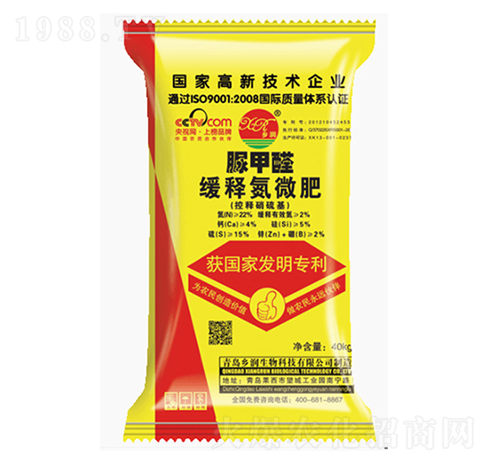 40kg���ȩ��ጵ�΢��-�l(xi��ng)������