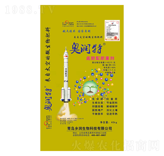 40kg�W�؝�(r��n)�׷���ʾ���-�l(xi��ng)��(r��n)����