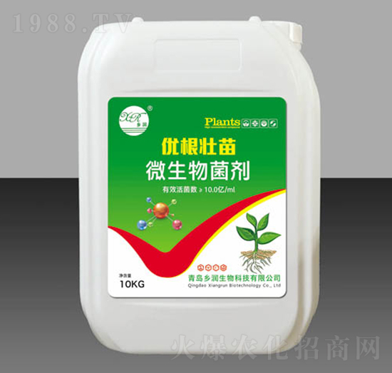 10kg微生物菌劑-優(yōu)根壯苗-鄉(xiāng)潤(rùn)生物