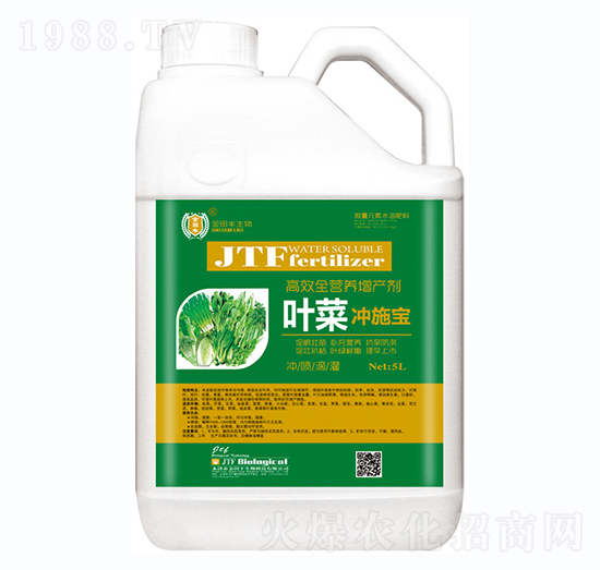 葉菜沖施寶-金田豐