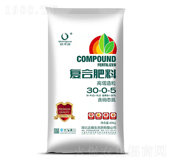 高塔造粒復(fù)合肥料30-0-5-秋豐源-吉峰生態(tài)肥