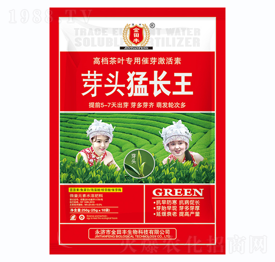 茶葉專用催芽激活素-芽頭猛長王-金田豐