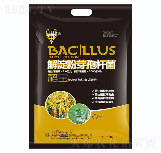 解淀粉芽孢桿菌-稻寶-金田豐