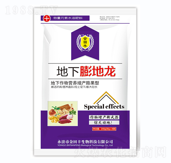 ���������-�����S