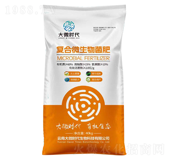 �ͺ�΢�������-��΢�r��