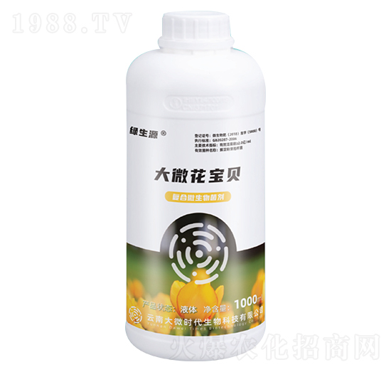 ��΢����ؐ-�G��Դ-��΢�r��