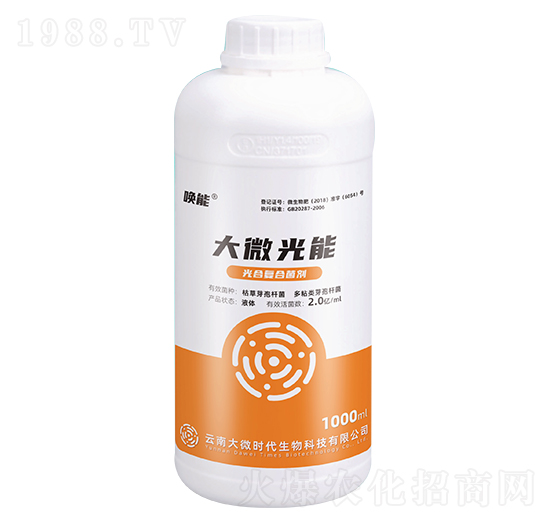 ��Ϗ�(f��)�Ͼ���-��΢����-����-��΢�r(sh��)��