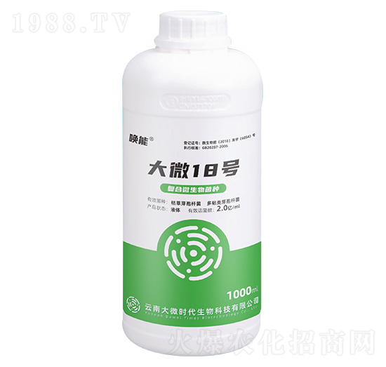 �ͺ�΢������N-��΢18̖-����-��΢�r��