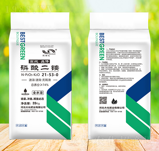 �߼����w������@21-53-0-�󻯷ʘI(y��)