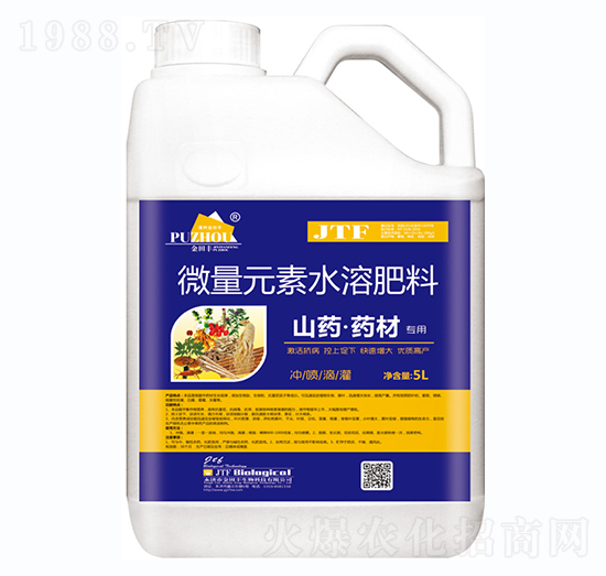 ɽˎ��ˎ�Č�(zhu��n)��΢��Ԫ��ˮ�ܷ���-�����S