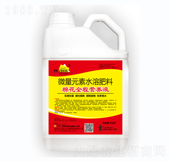 �޻�ȫ�̠I(y��ng)�B(y��ng)Һ-�����S