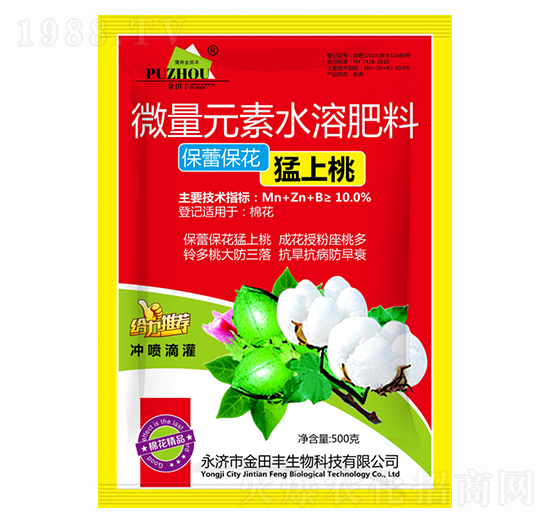 ΢��Ԫ��ˮ�ܷ���-���ٱ���������-�����S