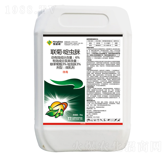 6%聯(lián)菊·啶蟲脒-恒金諾