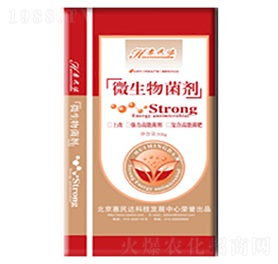 微生物菌劑-惠民達(dá)