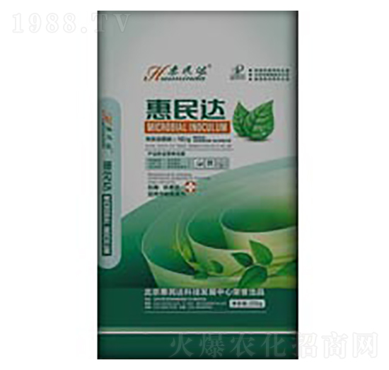 袋裝微生物菌劑-惠民達