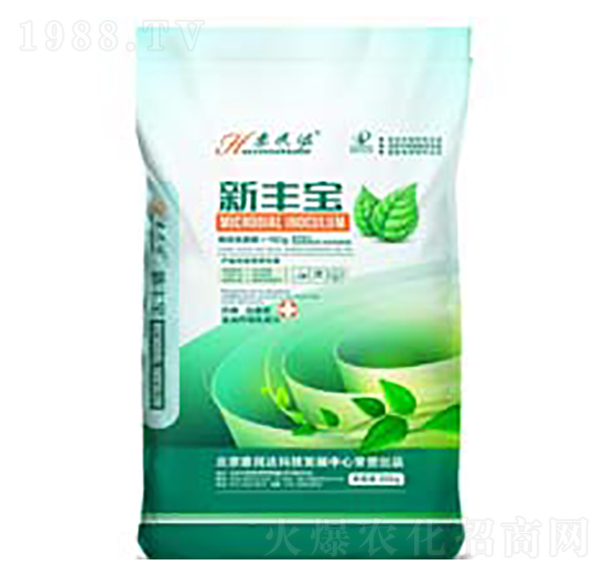 微生物菌劑-新豐寶-惠民達(dá)