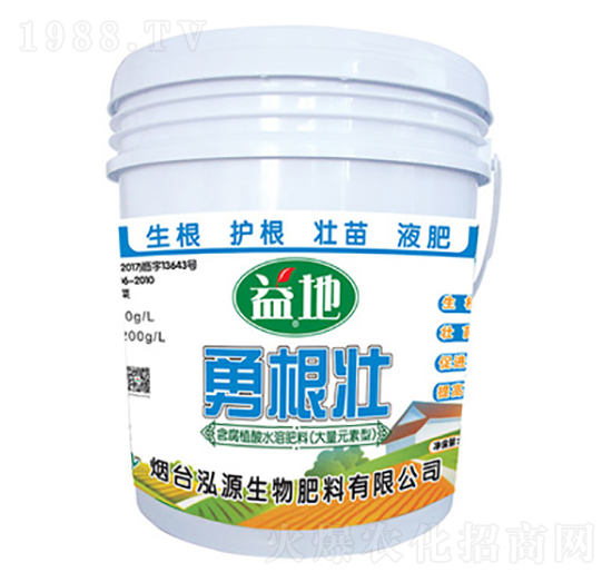 勇根壯-泓源生物