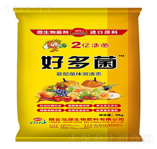 好多菌復(fù)配菌體激活素-泓源生物