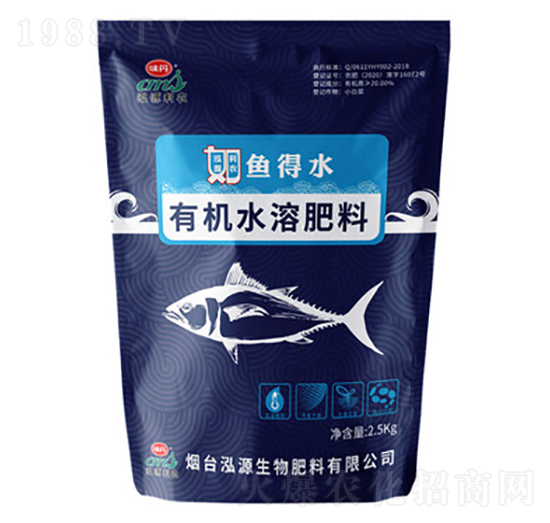 如魚得水有機(jī)水溶肥料-泓源生物