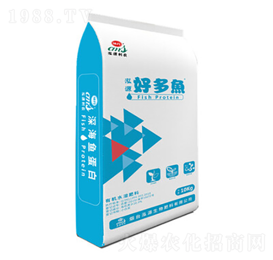 好多魚有機(jī)水溶肥-泓源生物