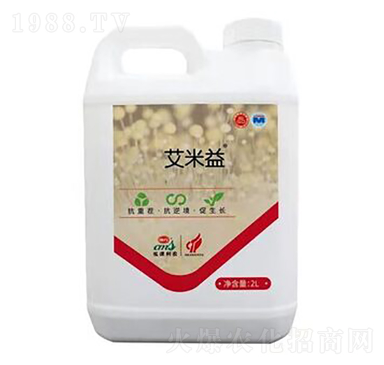 艾米益-泓源生物