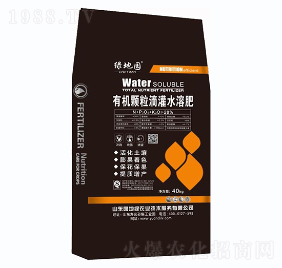 �ЙC�w���ι�ˮ�ܷ�-�G�؈@