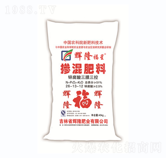 �������26-13-12-�x¡����-�x¡�ʘI(y��)